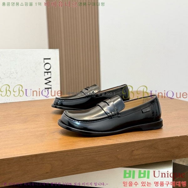 ���� �ο��� ���� LE1550633-4
