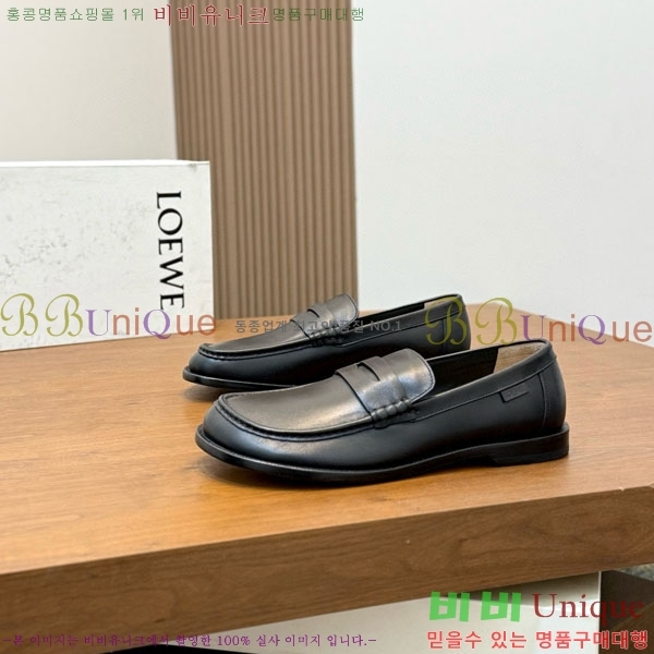 ���� �ο��� ���� LE1550633-5