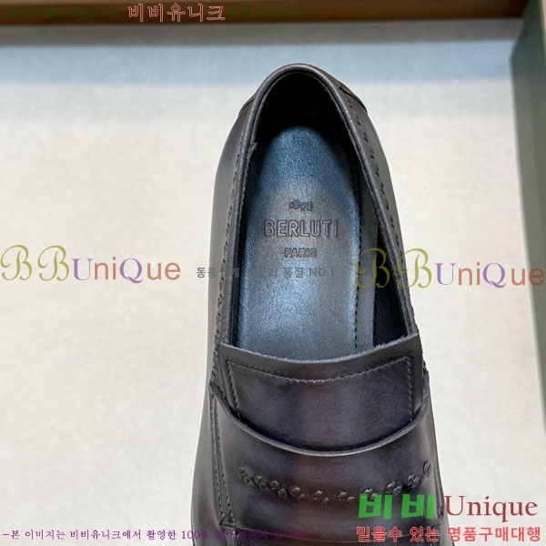 ���� ����Ƽ ���� BT888064-2