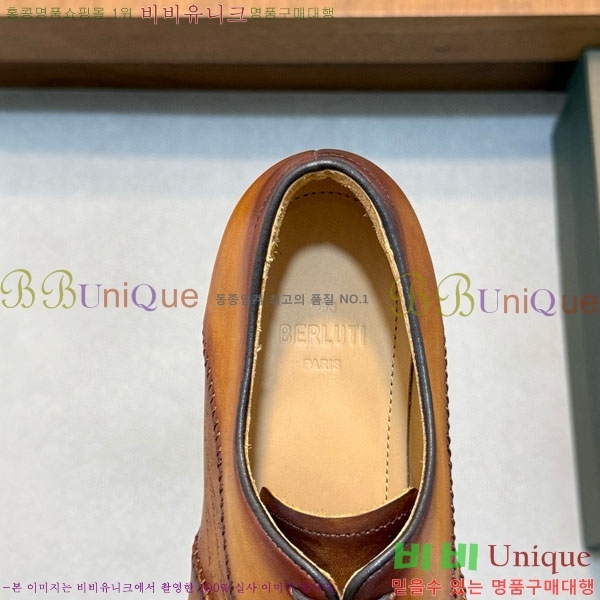 ���� ����Ƽ ���� BT888067-1