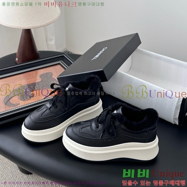 ��* ����Ŀ�� 30D866874-2 ��7cm