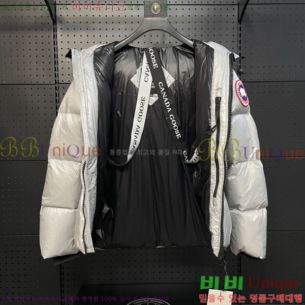 �������� ĳ���ٱ��� �ٿ� �е� CAG23088-2