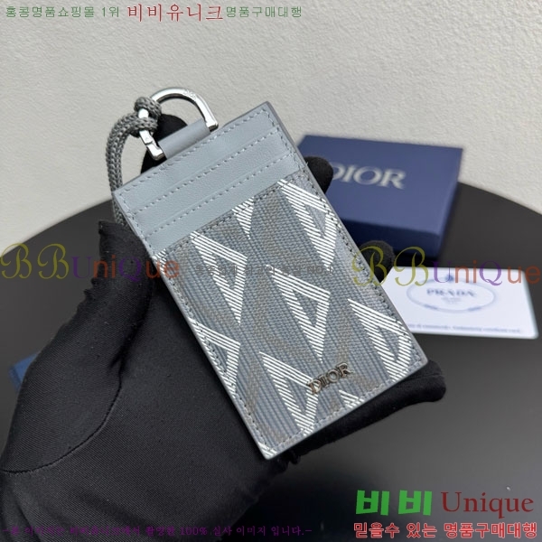 #��� ī�� ���� 8010-101
