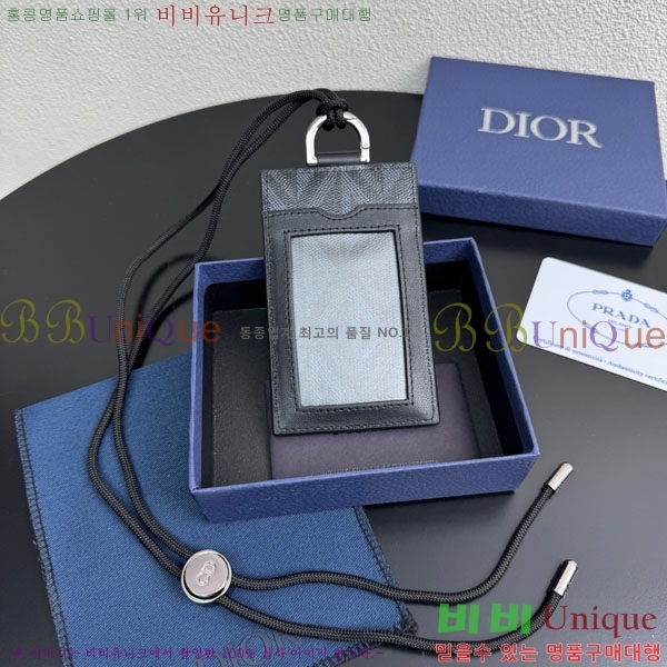 #��� ī�� ���� 8010-102
