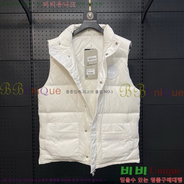���� ĳ���ٱ��� �ٿ� �е� CAG23088-6