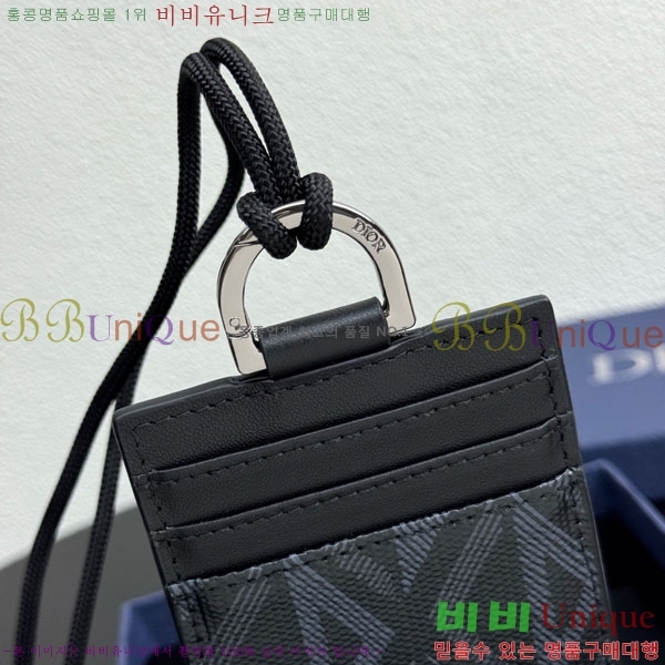 #��� ī�� ���� 8010-102