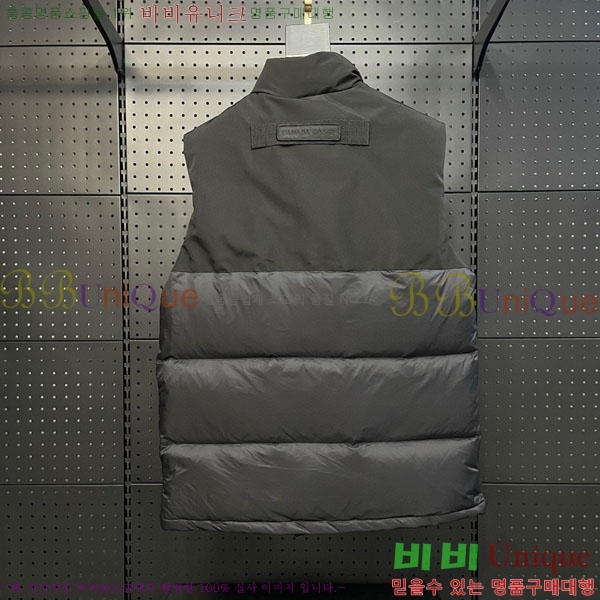 ���� ĳ���ٱ��� �ٿ� �е� CAG23088-7
