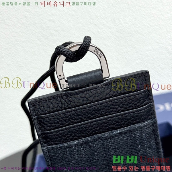 #��� ī�� ���� 8010-104