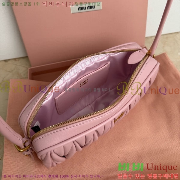 #�̿�̿� ��Ʋ�� ���� ���� �Ŀ�ġ ����� 5NE024-101