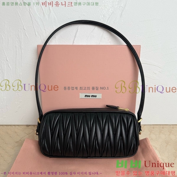#�̿�̿� ��Ʋ�� ���� ���� �Ŀ�ġ ����� 5NE024-102