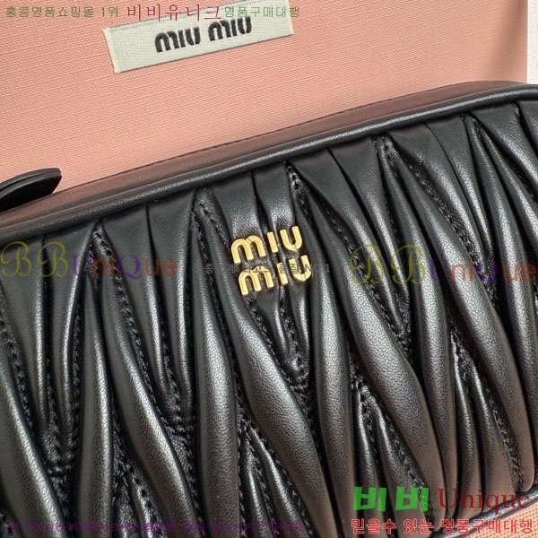 #�̿�̿� ��Ʋ�� ���� ���� �Ŀ�ġ ����� 5NE024-102