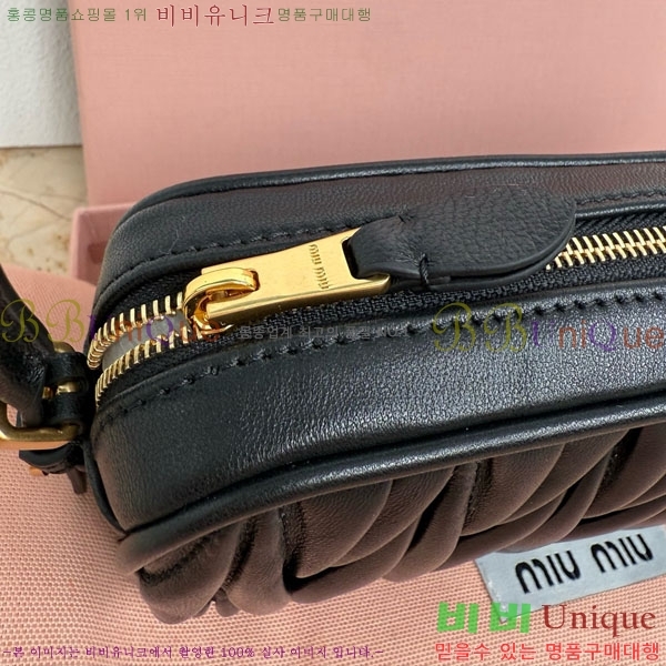 #�̿�̿� ��Ʋ�� ���� ���� �Ŀ�ġ ����� 5NE024-102