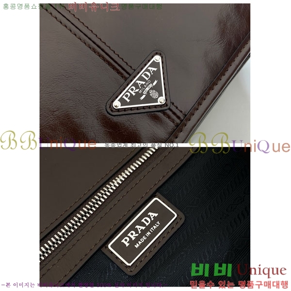 #����� �ﰢ �ΰ� ī����Ų ����� 2VD073-104