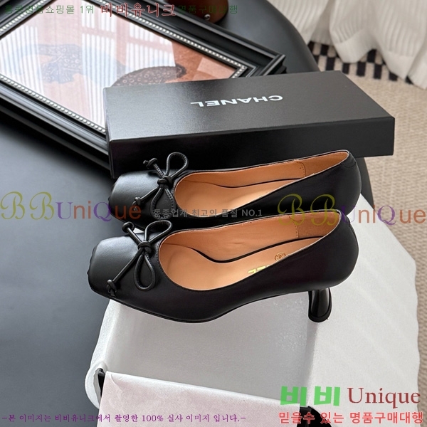���� ��* ������ 32H1500710-1