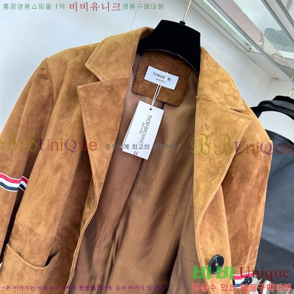 ���� ����� ���� ���� TB93465-3