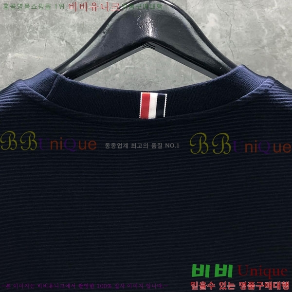����� �ĵ� ������ TB952206-1