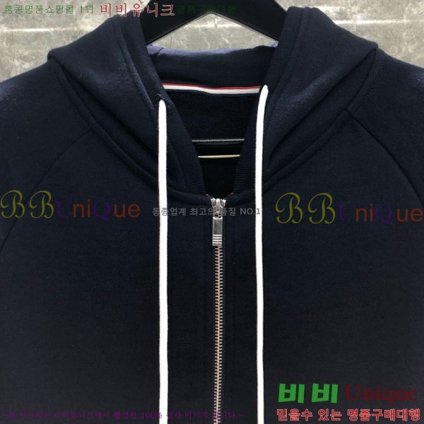 ����� ���� TB9527780