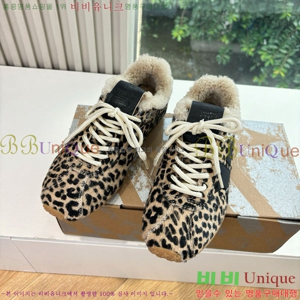 ���� ��籸�� ����Ŀ�� GD2541699