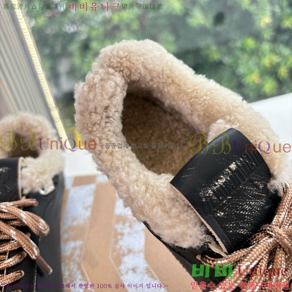 ���� ��籸�� ����Ŀ�� GD2541699-1