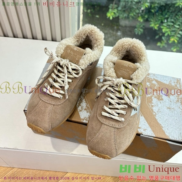 ���� ��籸�� ����Ŀ�� GD2541699-2