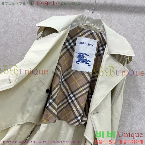 ���� ������ ����Ʈ BU657305-1