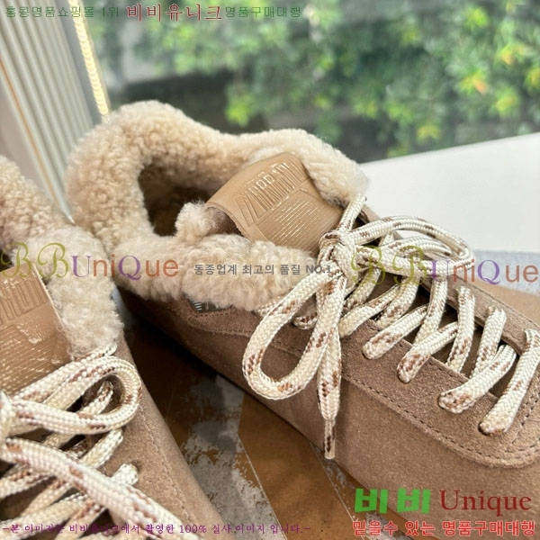 ���� ��籸�� ����Ŀ�� GD2541699-2