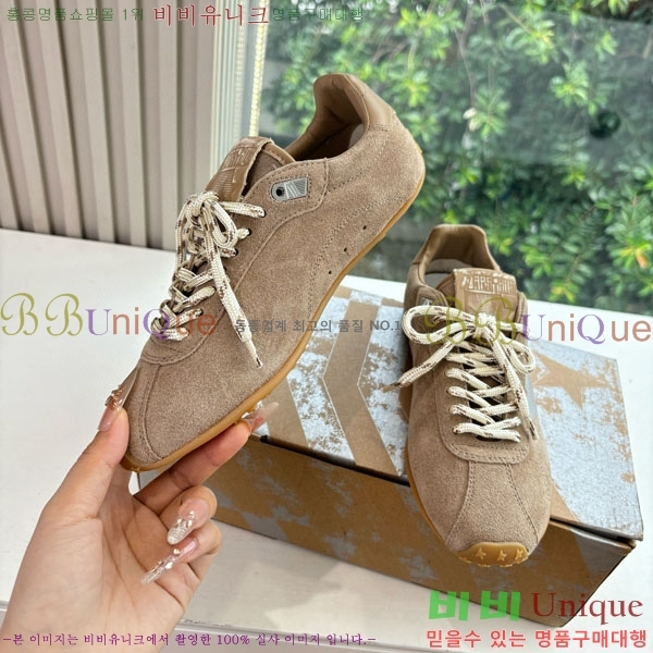 ���� ��籸�� ����Ŀ�� GD2541700