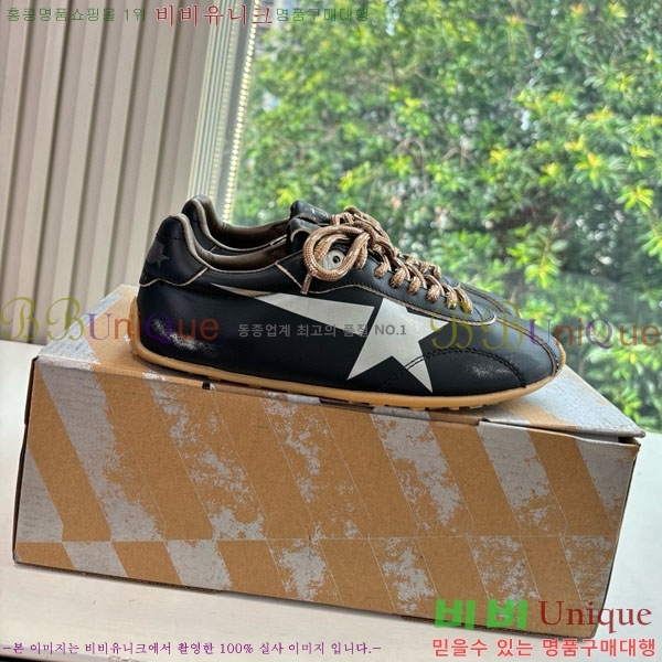 ���� ��籸�� ����Ŀ�� GD2541700-1