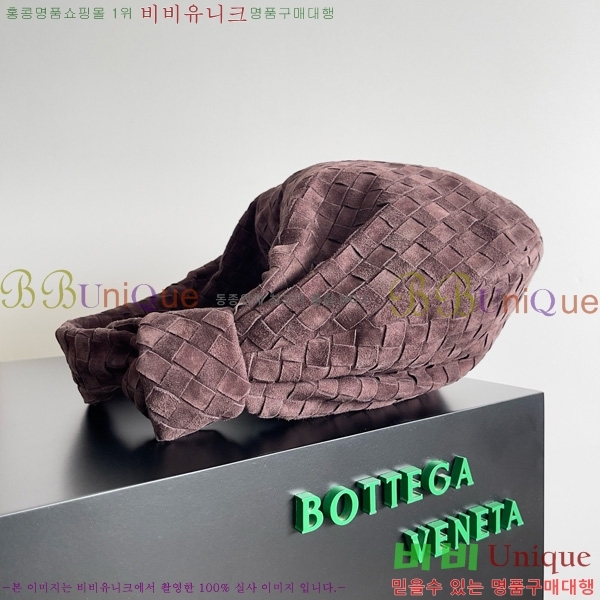 #���װ� ����Ÿ ��Ʋ ���� 600261-301