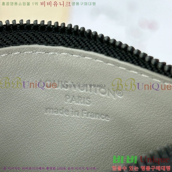 #���̺��� ������ ����� ���� M81115-1002