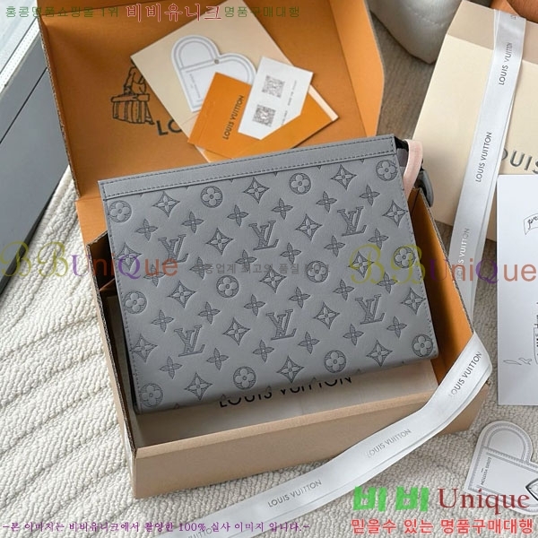 #���̺��� ����Ʈ Ŭ��ġ�� M61692-1005