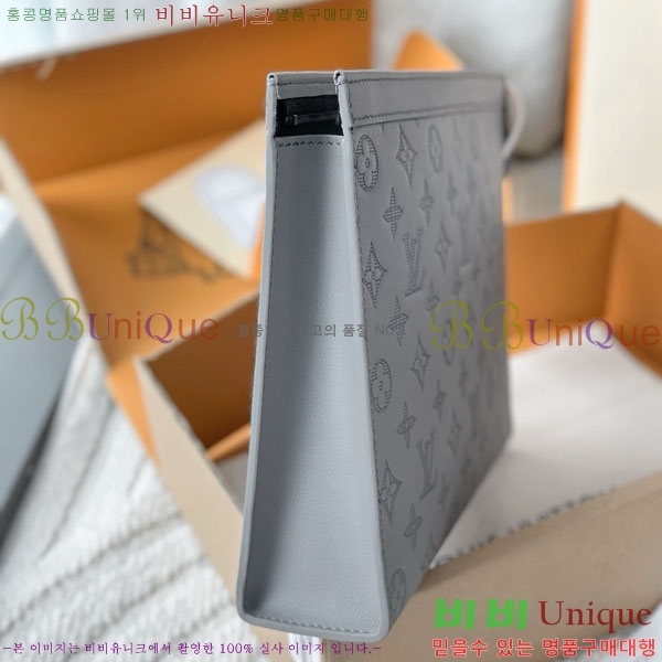 #���̺��� ����Ʈ Ŭ��ġ�� M61692-1005