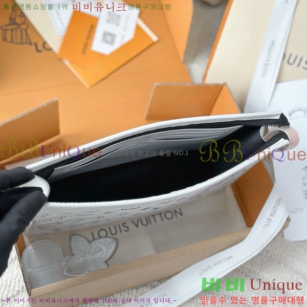 #���̺��� ����Ʈ Ŭ��ġ�� M61692-1004