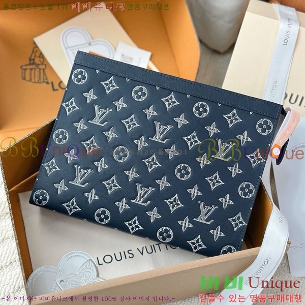#���̺��� ����Ʈ Ŭ��ġ�� M61692-1001