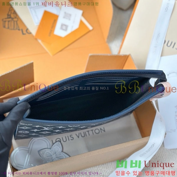 #���̺��� ����Ʈ Ŭ��ġ�� M61692-1001