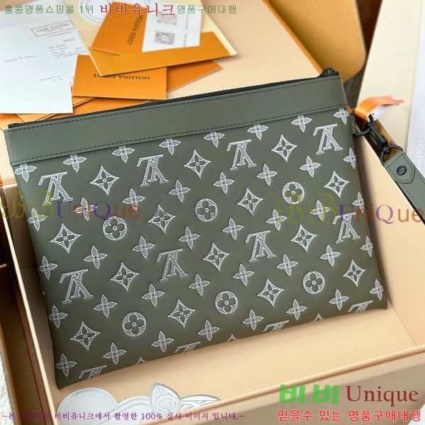 #���̺��� ����Ʈ ���� M81570-1001