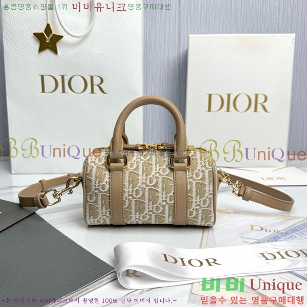 #��� �׷�� 17 ���� �� M2348-1001