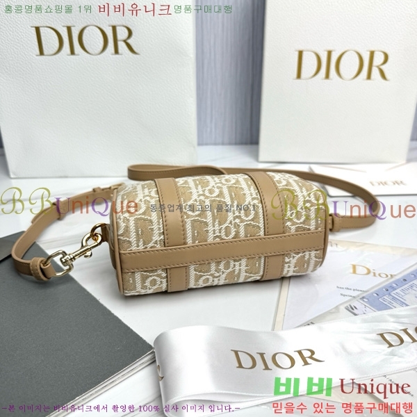 #��� �׷�� 17 ���� �� M2348-1001