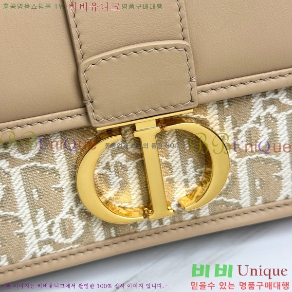 #��� 30 ������ �̽�Ʈ ����Ʈ D62660-1001