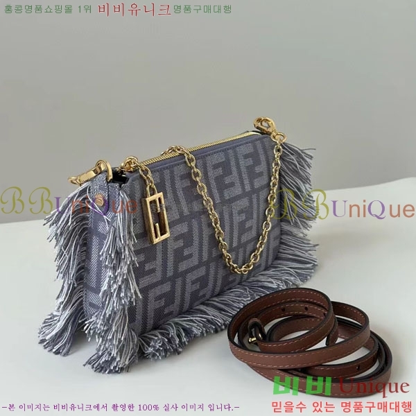 #��� �ٰ�Ʈ �Ŀ�ġ 8BS073-701