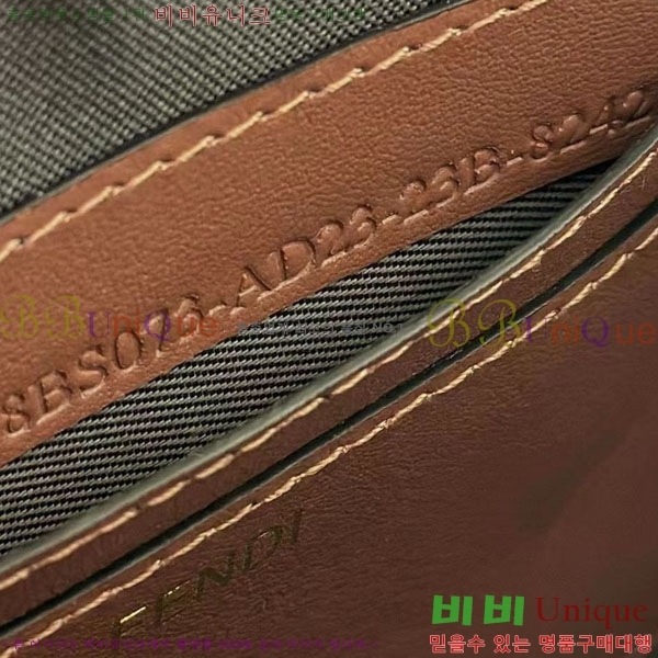 #��� �ٰ�Ʈ �Ŀ�ġ 8BS073-701