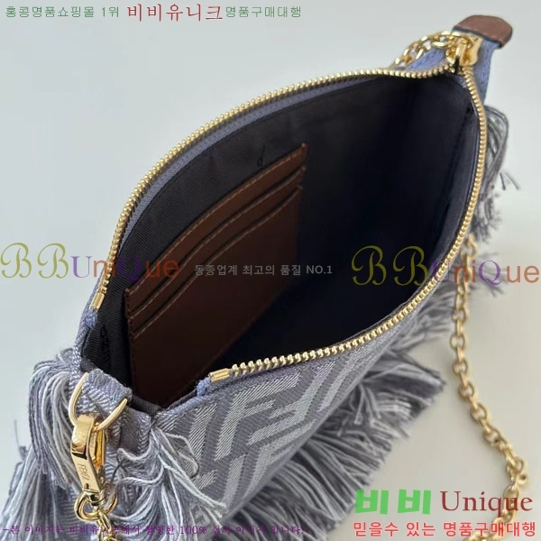 #��� �ٰ�Ʈ �Ŀ�ġ 8BS073-701