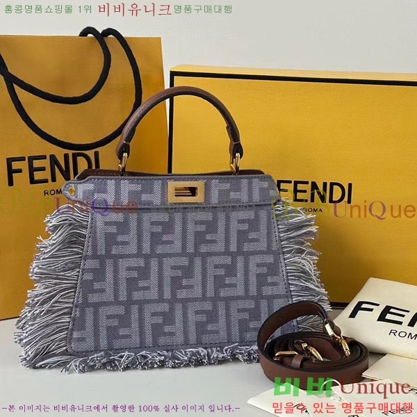 #��� ��ī�� ���̾��� �����ڴ� �ڵ�� 8682-101