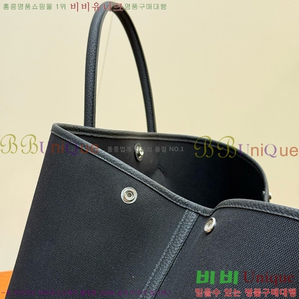 #�����޽� ������Ƽ 45 HE857150-101