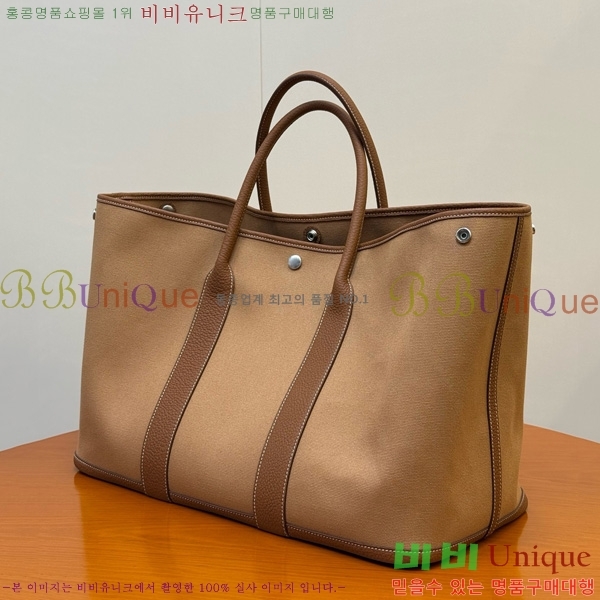 #�����޽� ������Ƽ 45 HE857150-102