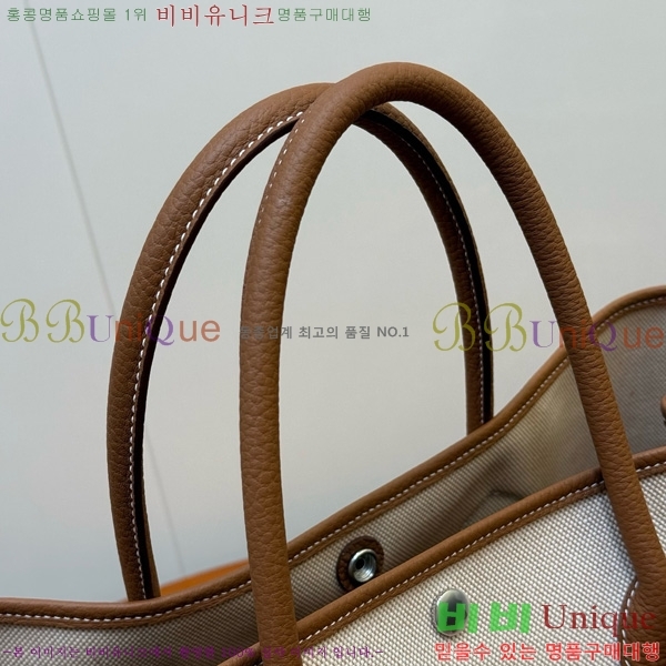 #�����޽� ������Ƽ 45 HE857150-103