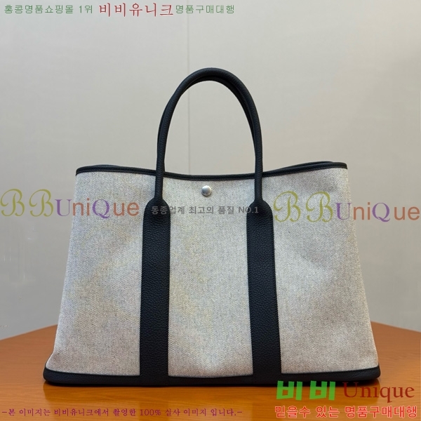 #�����޽� ������Ƽ 45 HE857150-104