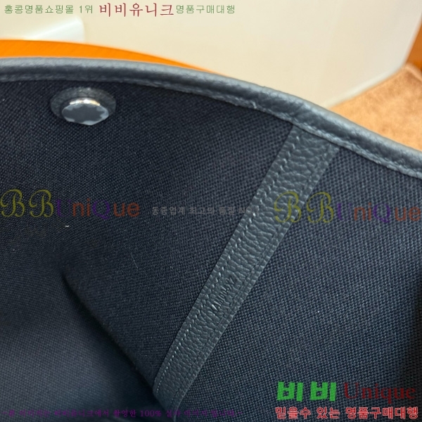 #�����޽� ������Ƽ 49 HE857151-101
