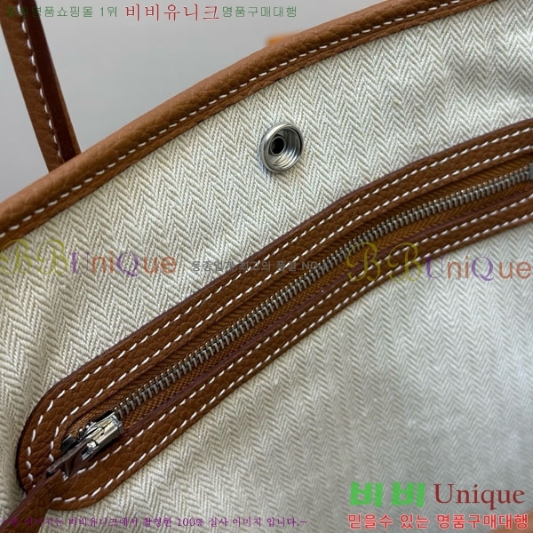 #�����޽� �����޽� �������� 28cm HE856900-101