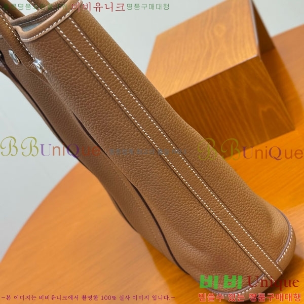 #�����޽� �����޽� �������� 28cm HE856900-101